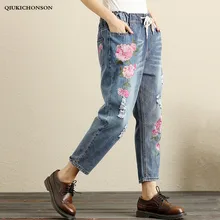 Женские джинсы с цветочной вышивкой размера плюс, свободные винтажные штаны-шаровары с эластичной резинкой на талии, длина по щиколотку, потертые рваные джинсовые брюки