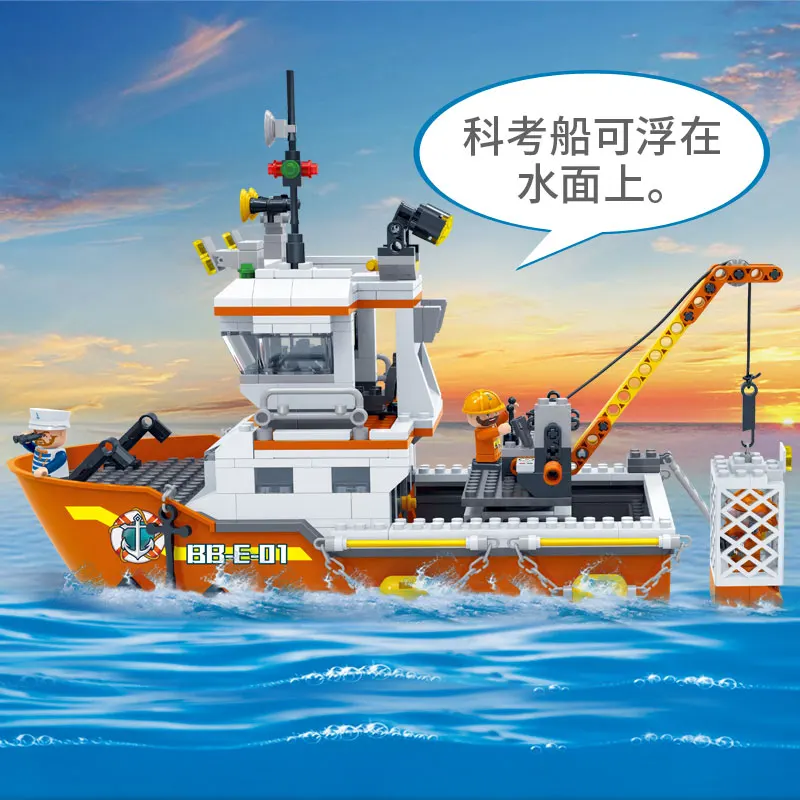 BanBao строительные блоки для детей Обучающие модель игрушек 7401|building blocks|blocks for