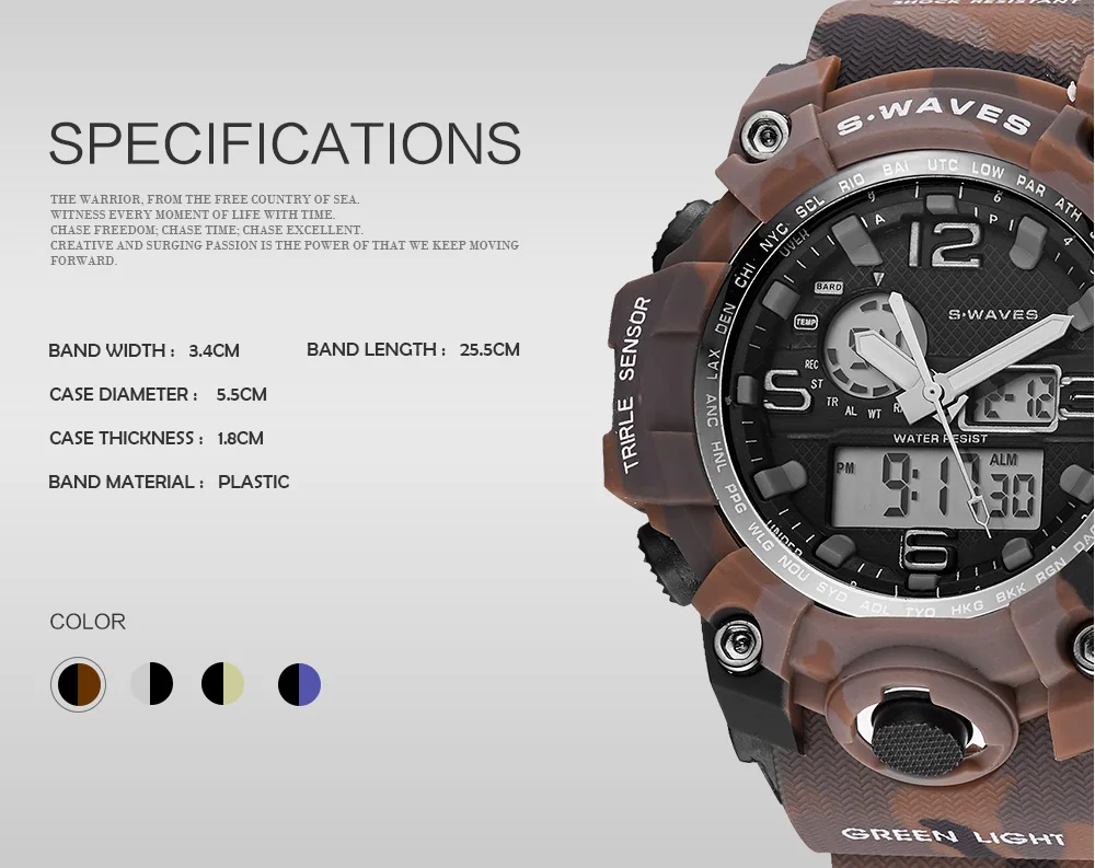 SW-1057-E_05