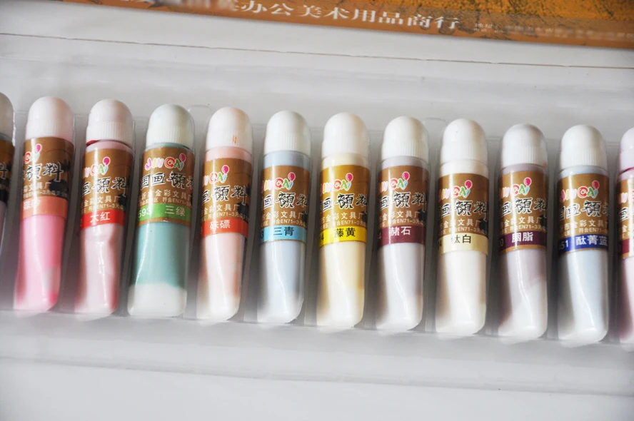 12 Colours/set Professional Chinese Painting Colors Gouache Paint Water Color Paints Painting Supply