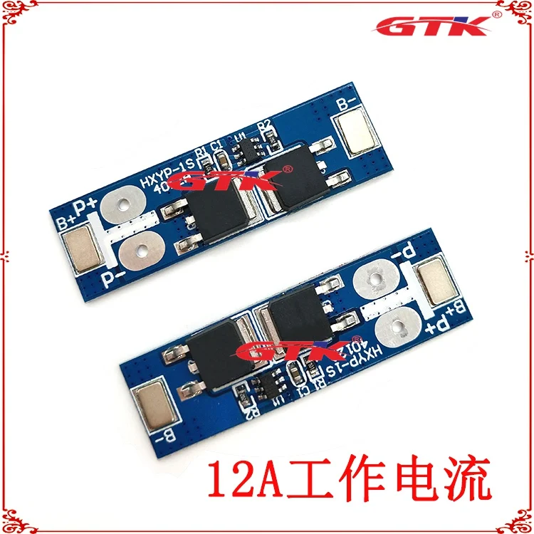 10pcs 3.2v Lifepo4 1S BMS 12A 5A 8A 10A current battery PCB protection for 18650 26650 3.6v lithium LFP lifepo4 single cell (1)
