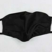 Шелковая Маска натуральная простая маска для шелковистости кожи лица анти УФ-пыль ветрозащитный сплошной один размер