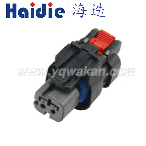 

Free shipping 5sets 2pin Auto Electri wire harness connector 776522-2