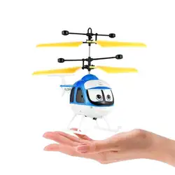 2018 новый бренд Индуктивная летающая игрушка RC вертолет мультипликационный пульт дистанционного управления Вертолет Дрон детские игрушки