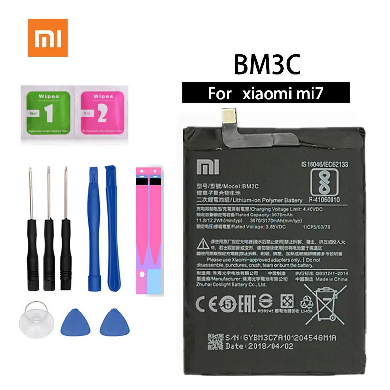 Оригинальный аккумулятор для мобильного телефона mi llet 7 BM3C встроенный большой