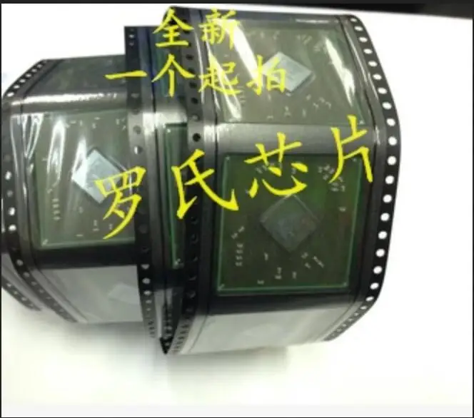 

QG82945GME QG82945GZ QG82945GC QG82945G QG82945GT SLA9H Test BGA chip EM2100ICJ23HM