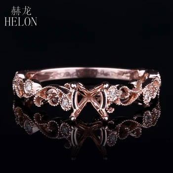 

HELON Round Cut 5-6mm Solid 10K Rose Gold Pave Natural Diamonds Semi Mount Engagement Ring Setting Women Vintage Trendy Jewelry