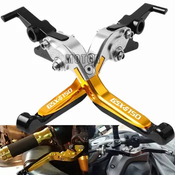 

For Suzuki GSXS 150 2017-2018 Adjustable Extendable Folding Aluminum Motorcycles Accessories Brake Clutch Levers Handle Grips