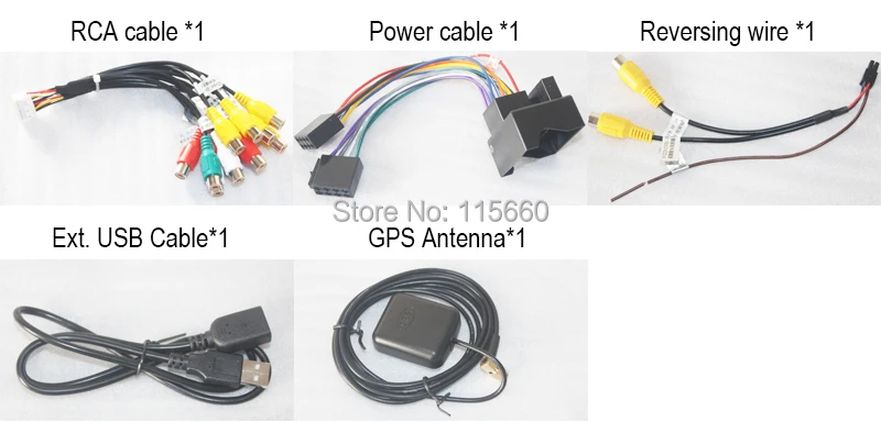 cables of VW wince