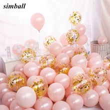 10 шт./лот, розовые золотые воздушные шары, набор конфетти, воздушные шары на день рождения, юбилей, свадебные шары для украшения, подарок для гостей на свадьбу