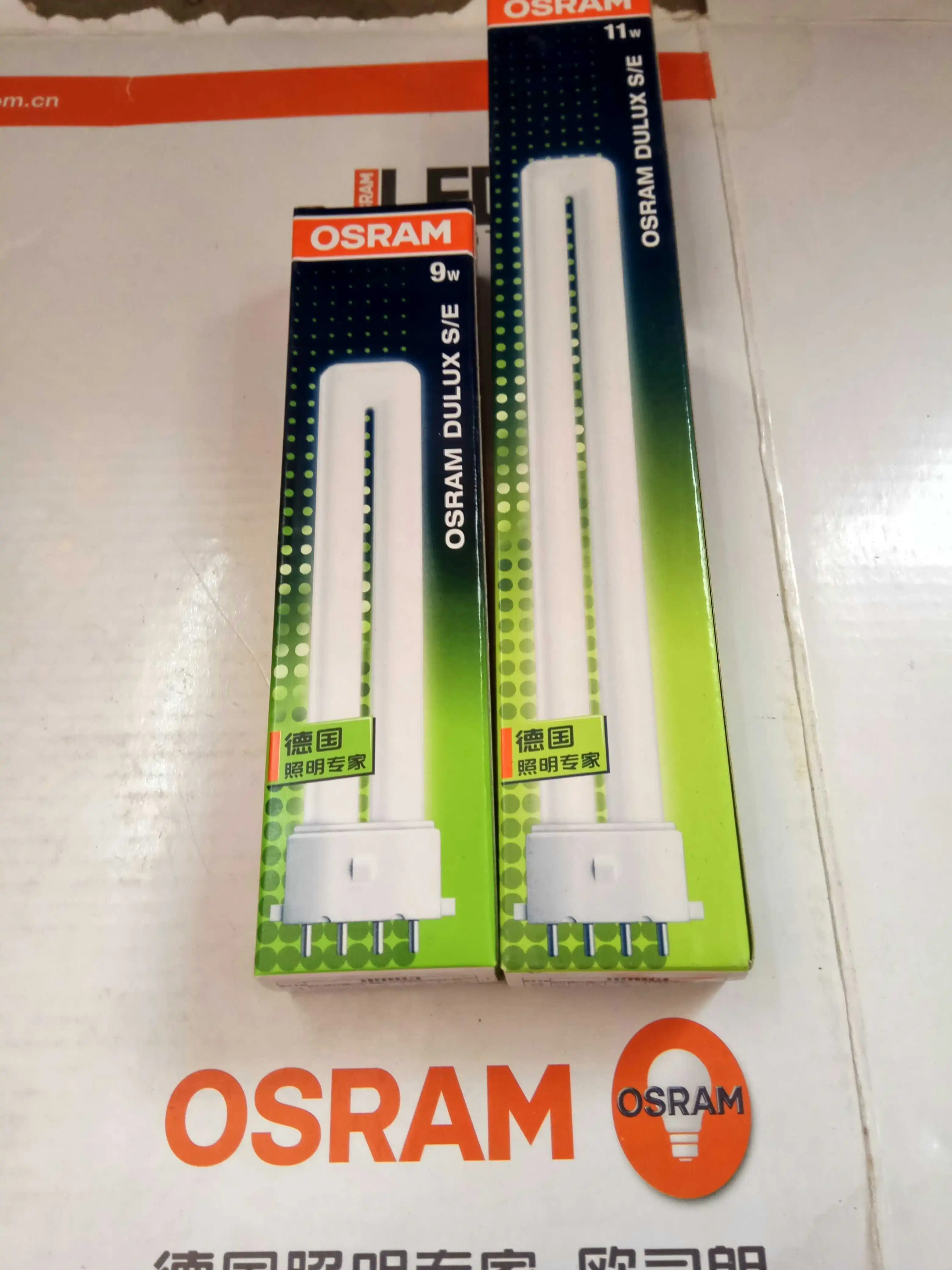 Для OSRAM DULUX S/E 11 W/840 11W компактная люминесцентная лампа трубка LUMILUX 2G7 4 контакта