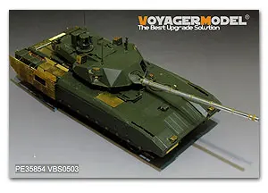 

Модель KNL HOBBY Voyager PE35854, современный российский танк-трансформер T-14