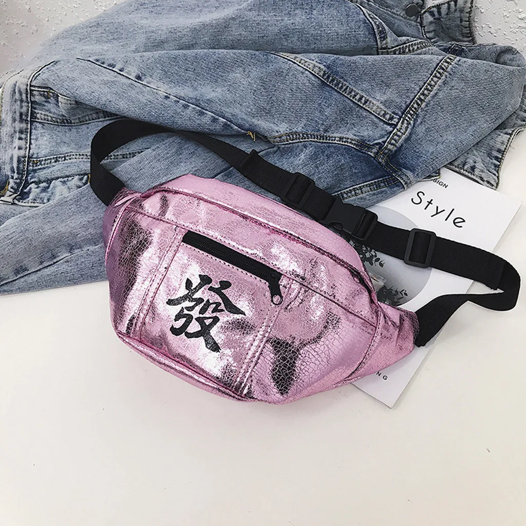 Waist Pack