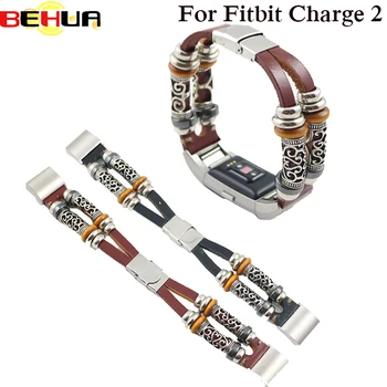 High Quality Leather Watch Strap For Fitbit Charge 2 Band Smart Bracelet Replacement Watchband Bracelet For Fitbit Charge2 Woven
High Quality Leather Watch Strap For Fitbit Charge 2 Band Smart Bracelet Replacement Watchband Bracelet For Fitbit Charge2 Woven