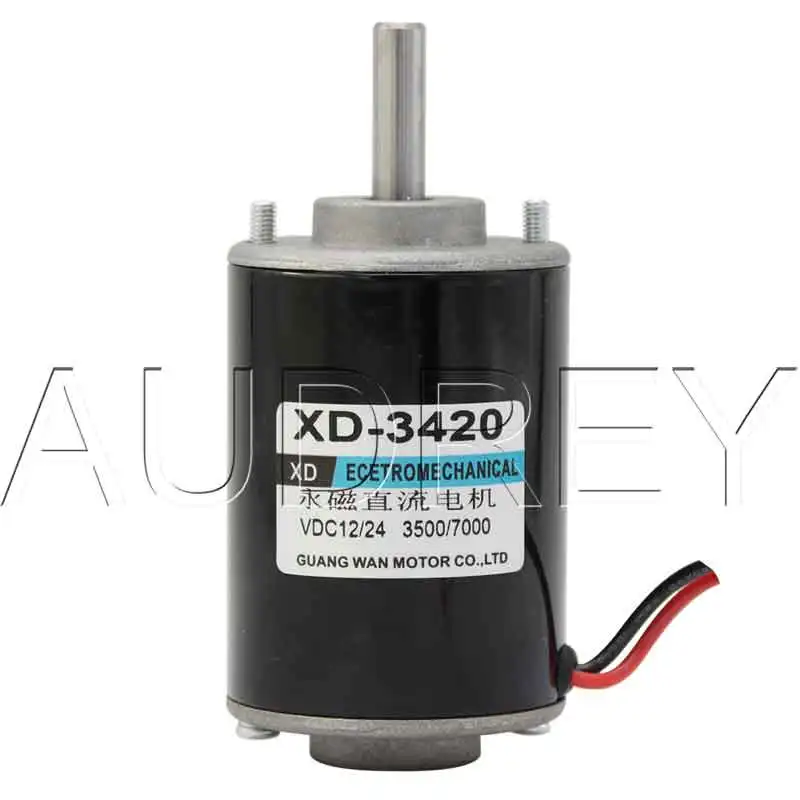 0.5A 12V 24V brushed DC permanent high speed motor 30W steel