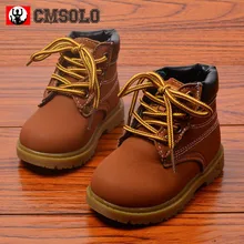 CMSOLO Rubber Boots Martin Boot Boy Wear Girls Kids Waterproof All Seasons Ankle Brown Black Yellow Comfort Rubber Boots Popular
