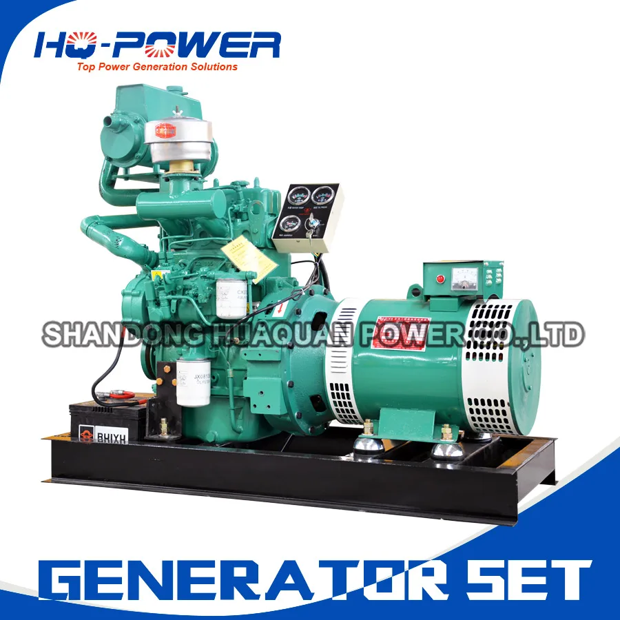 Купить морской малый генератор 15кВт с водяным охлаждением 220 вольт ...