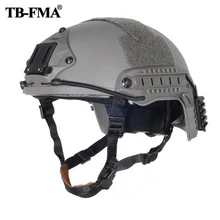 Тактические шлемы новые Баллистические каракатицы сухие военные спортивные шлемы Арка с высоким вырезом для охоты страйкбол Защитные