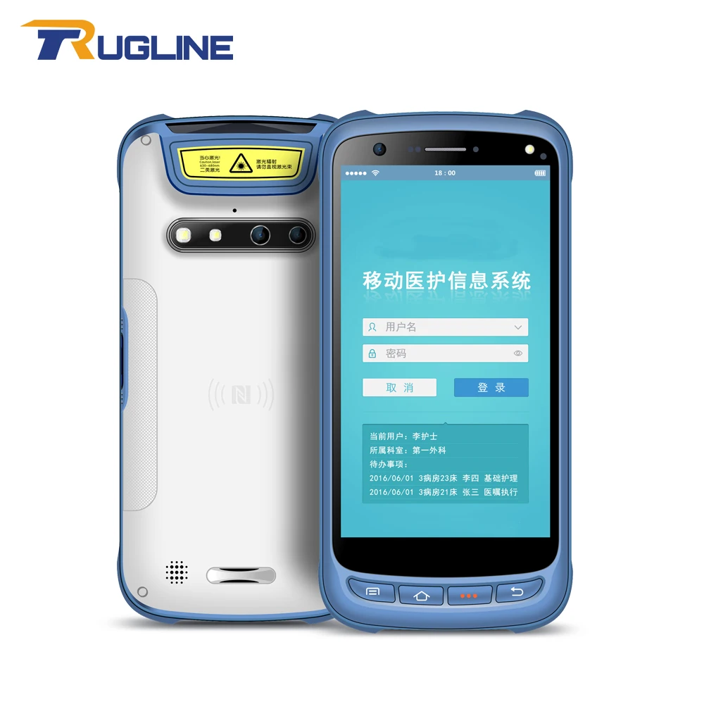 Rugged 4G Handheld PDA Android 6 0 Data Terminal Touch Screen 2D Barcode Scanner Wireless Wifi
