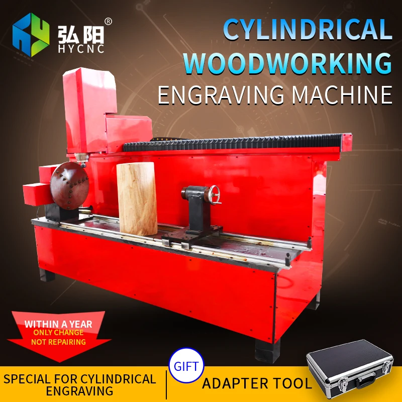 Aliexpress.com : Buy HYCNC 1200 three dimensional
