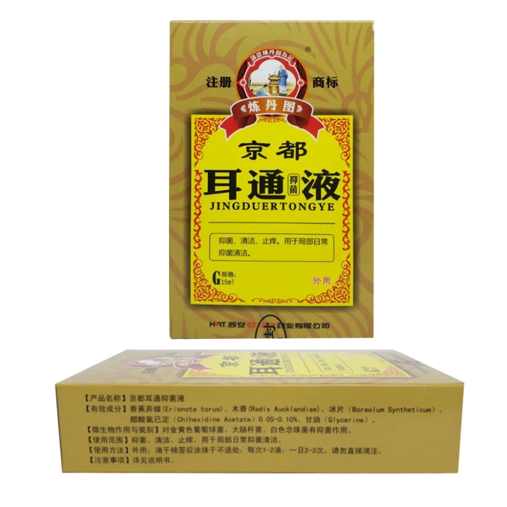 

15ml Unisex Ear Care Natural Herbal Essential Liquid Sterilization Disinfection Relieve Itching Ear Cleaning Acute Otitis Drops