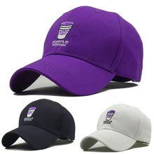 Высококачественная брендовая фиолетовая бейсбольная кепка для мужчин и женщин, модная бейсбольная кепка, хлопковая регулируемая хип-хоп шляпа папы костяная Кепка Garros
