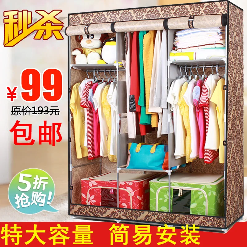 Assembly wardrobe steel frame folding multifunctional wardrobe