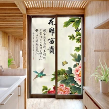 Цветущая богатая кухонная раздвижная дверь стеклянные наклейки прозрачное Непрозрачное стекло окна наклейки электростатические матовые пленки украшения