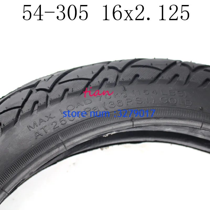 16 x 2.125 tyre