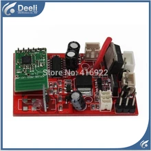 V913-16 Receiver Board Circuit Board V913 70cm 2.4G 4CH