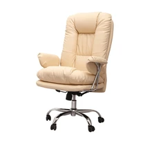 High Quality Super Soft Leisure font b Office b font font b Chair b font Computer