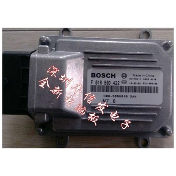 

M7 car computer ECU board trip computer F01RB0D422 / H00-3005010
