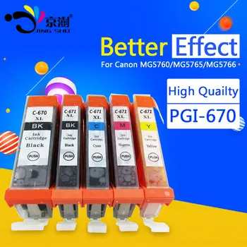 

5pcs PGI-670 CLI-671 PGI 670 CLI 671 compatible ink cartridge for canon PIXMA MG5760/MG5765/MG5766 inkjet Printer