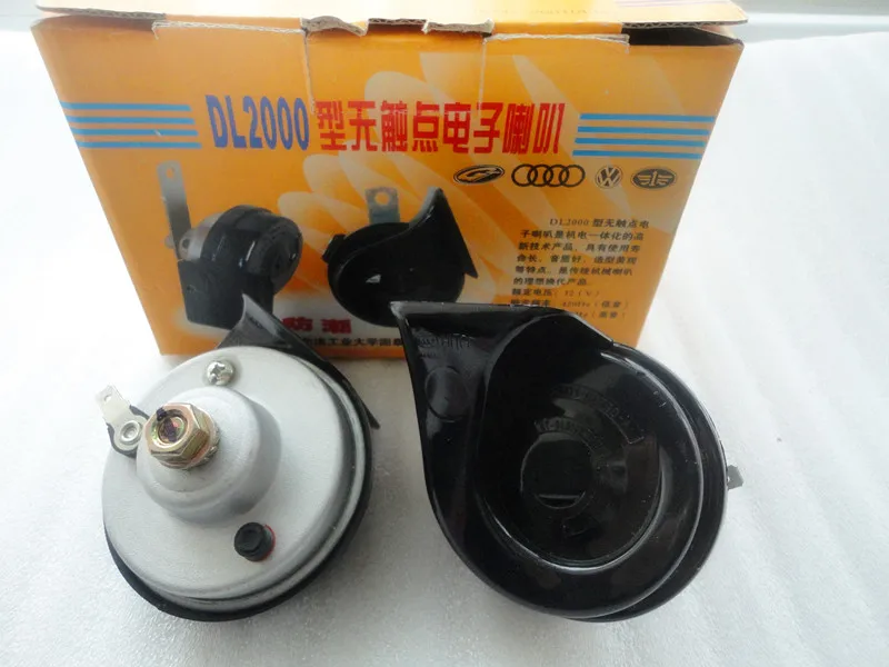 For Gallops MAZDA 6 b70 b50 m3 snail horn MAZDA 6 speaker