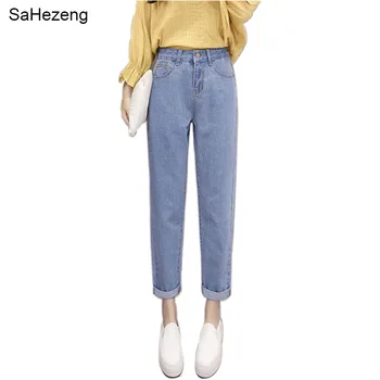 

Denim Jeans All Match Women Autumn Winter High Waist Jeans Vintage Mom Style Jeans High Quality Cowboy Denim Harem Pants WJ76