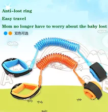 Scissors Continuous Traction Rope Baby Infants And Young Children Anti Lost Bracelet Backpacks Rope Anti Lost 1 pcs comfortable cows drawer small infants two colors high quality baby toilet for young children as baby care