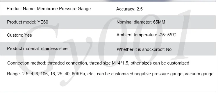 YE-60 диафрагмы поле Давление Датчик газовый метр Micro Давление метр кПа метр измеритель отрицательного давления