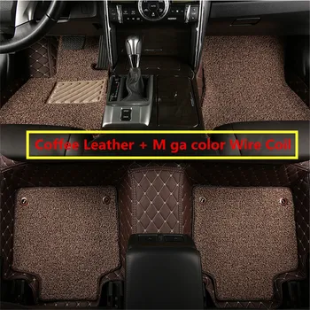 

Auto Floor Mats For Land Rover Range Rover 2007-2012 Foot Carpets Car Step Mat High Quality Embroidery Leather Wire coil 2 Layer