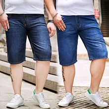 Новое поступление, летние мужские модные шорты, высокое качество, джинсовые повседневные шорты,#807, шорты до колена, большие размеры 42, 44, 46, 48