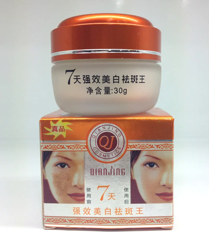 

Original QJ QIAN JING 7 days special effect whitening speckle remover cream whitening cream for face