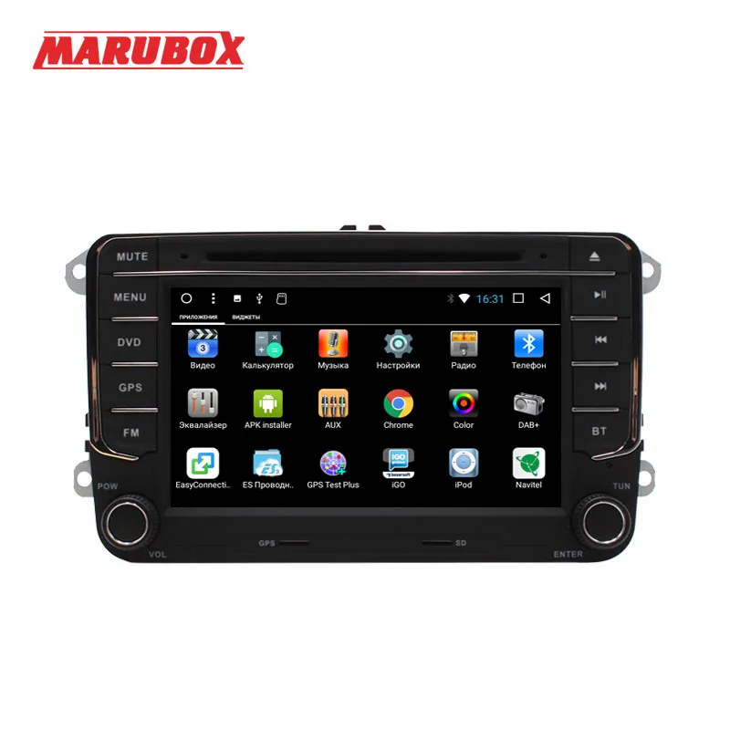 Top MARUBOX 2 Din Android 7.1 2GB RAM For Volkswagen Polo 5 Passat VW Golf 6 Skoda Touran Jetta Caddy DVD GPS Car Multimedia Player 2