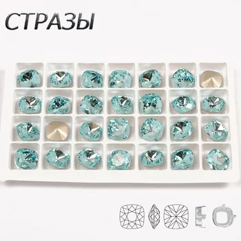 

CTPA3bI Aquamarine Cushion Cut Super Beauty Top Quality Glass Crystal Pointback Sew On Claw Rhinestones DIY Clothing Accessories