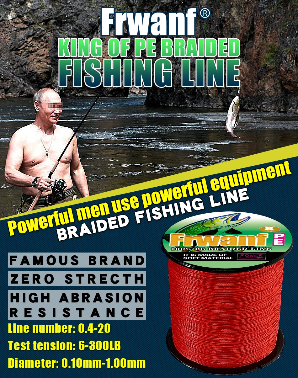 braided fishing line 2000m (1)