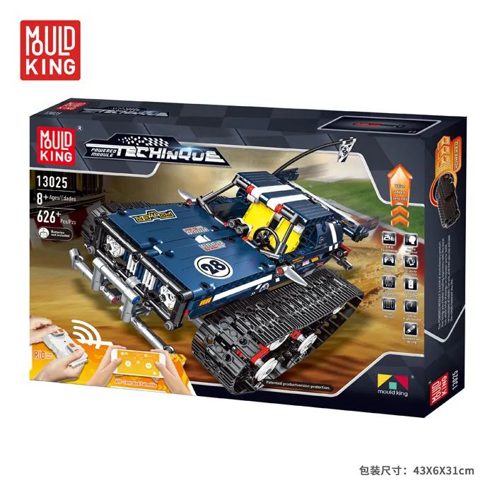 Форма King Technic 13025 DIY Кирпичи RC дистанционное управление подвеска автомобиля
