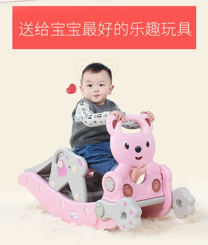 Детская лошадка-качалка два в одном утолщенная От 1 до 6 лет кресло-качалка игрушечное кресло-качалка
