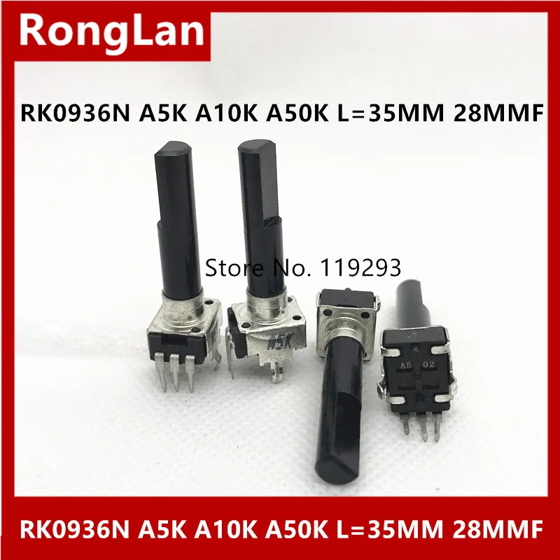 

[BELLA]09 type mixer sound potentiometer RK0936N A5K A10K A50K D shatf L=35MM 28MMF --50PCS/LOT