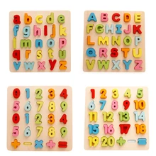 MWZ Детские Игрушки для раннего развития детей деревянные головоломки игрушки буквы и цифры Обучающие Детские деревянные головоломки игрушки