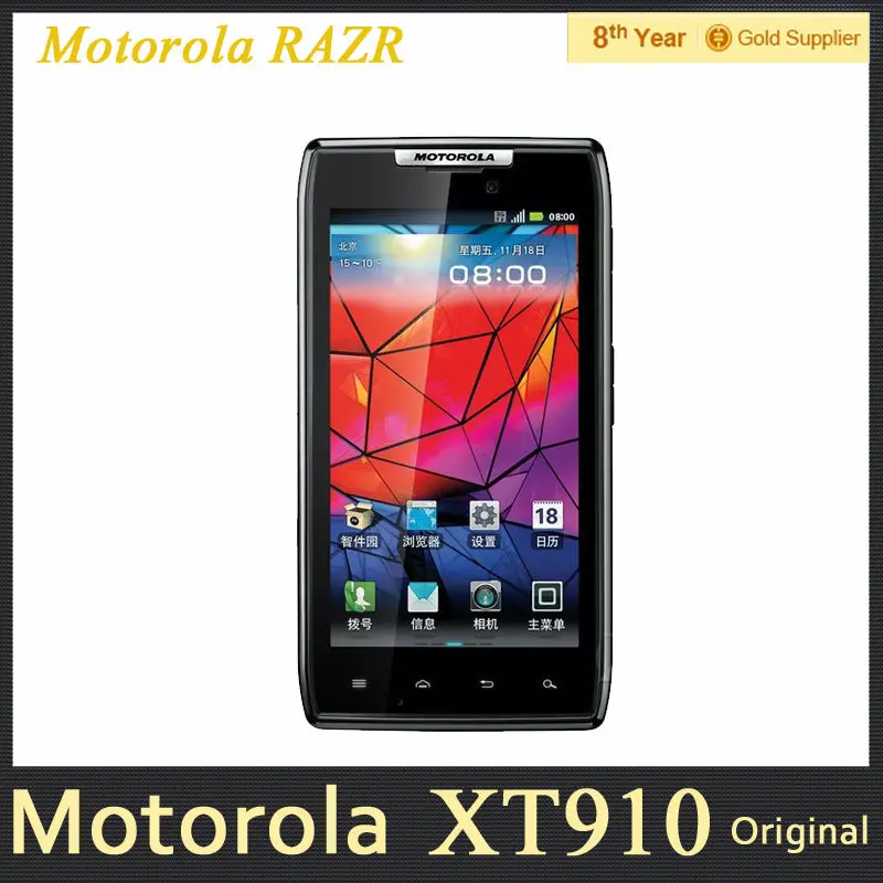 Xt910 Original Unlock Motorola Razr Xt910 Maxx Android Dual Core 1 Gb Ram 16 Gb Rom Camara De 8mp Gps 3 G Telefono Reacondicionado Phone Discounts Phone Siprefurbished Cdma Phones Aliexpress