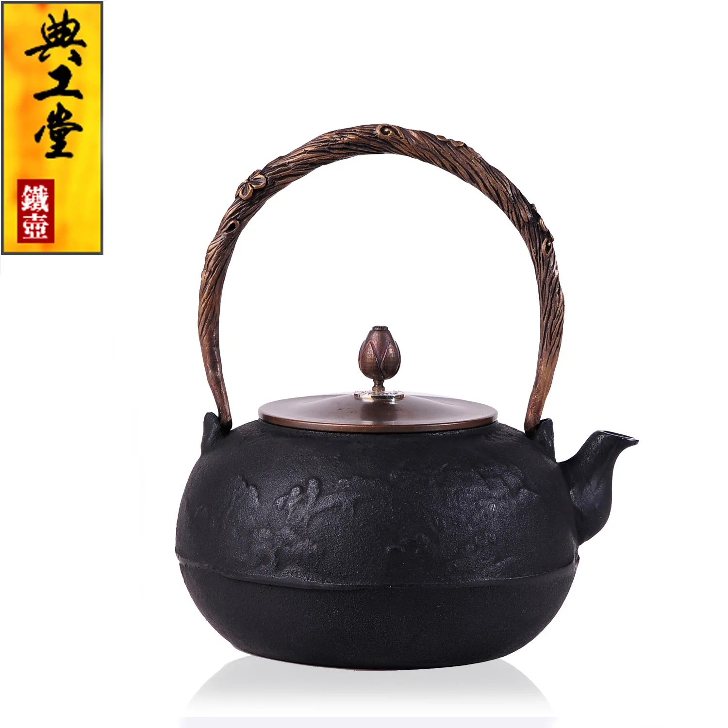 

2016 Cast Iron Tea Pot No Coating Japanese Kung Fu Tea Set Handmade Japan Peak 1.8L Large Capacity Pot With Filter