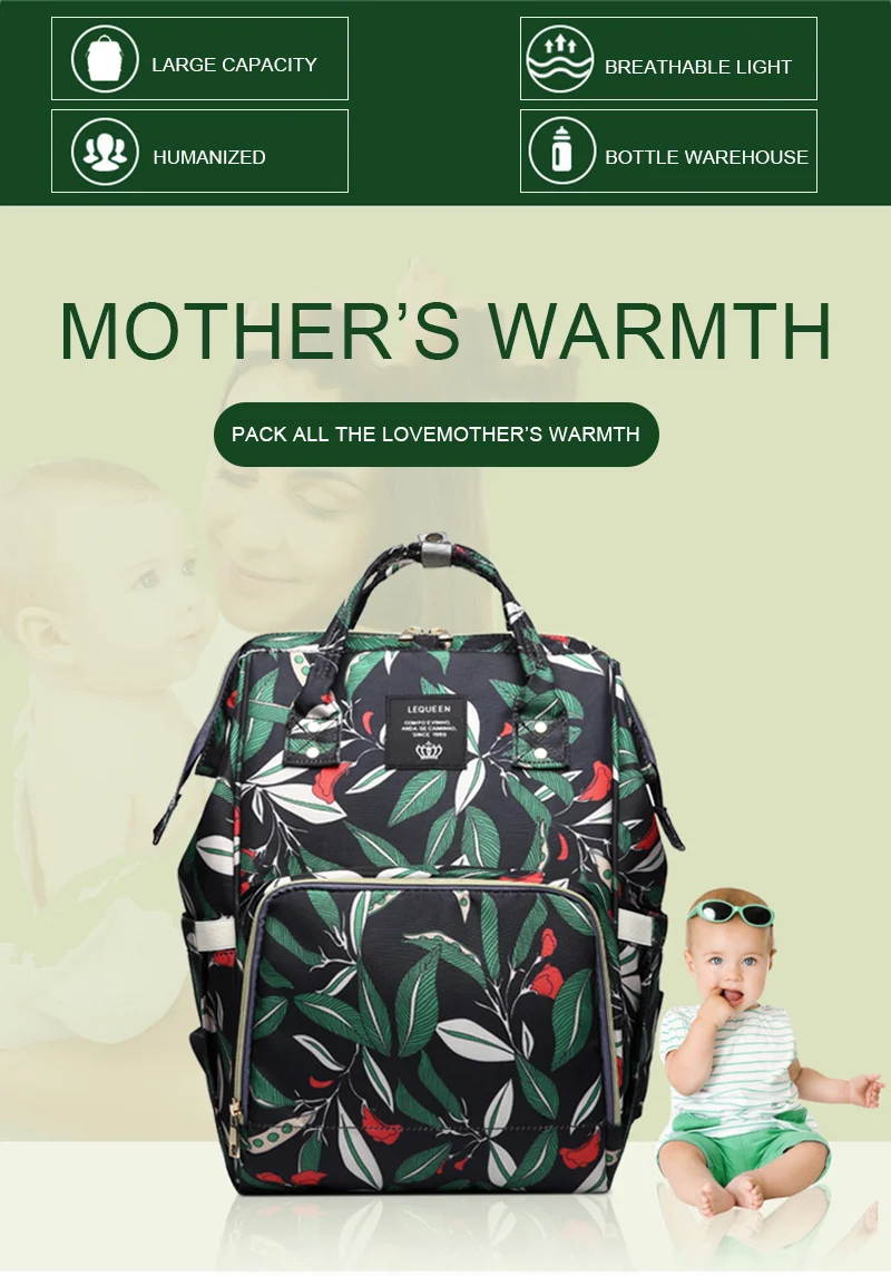 Baby Diaper Bag Travel Mummy Maternity Large Capacity Backpack Organizers Nappy Changing Bags Waterproof Nursing Bag Wet Bag (12)